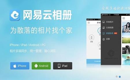 云景任务为什么关闭了