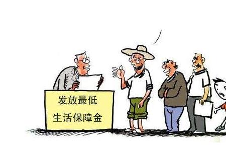 浙江最低生活保障标准2022