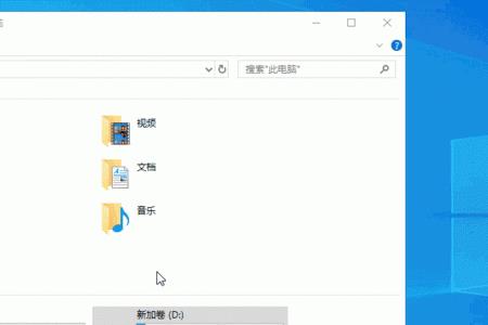 电脑文件夹不显示文档层级