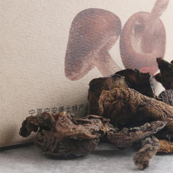 贺兰山紫蘑菇怎么泡