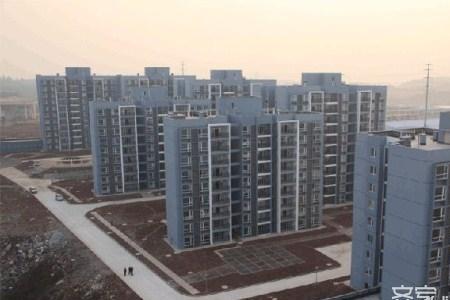 安置房自住值得买吗