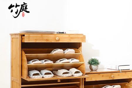 竹子鞋柜优缺点