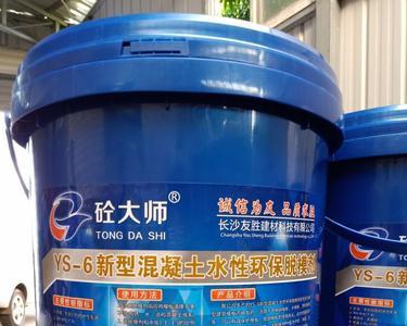 防滑剂这个行业怎么样