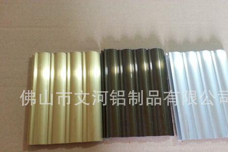 电泳金和电镀金哪个好