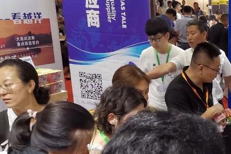 大连越洋物语是正品吗