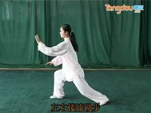 24式太极拳教学完整版口令