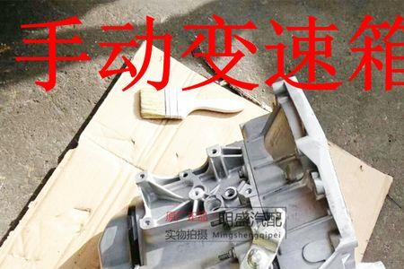 10年爱丽舍变速箱通气盖有胶垫不