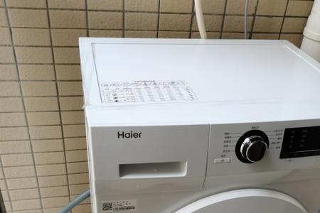 海尔洗衣机eg7012b29w不通电