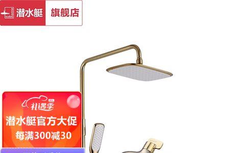 银龙卫浴花洒21型怎么安装