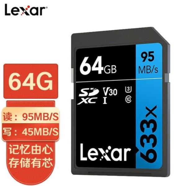 索尼dsx-h300好用吗
