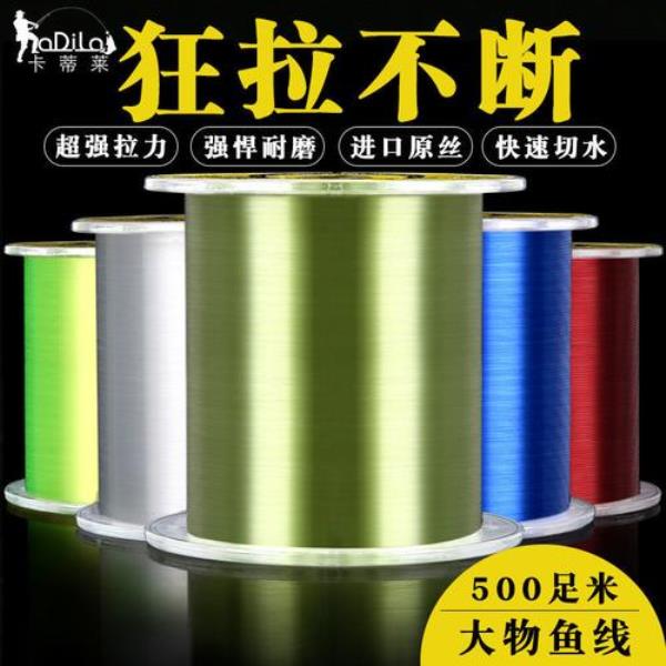 钢丝子线钓鱼好用吗