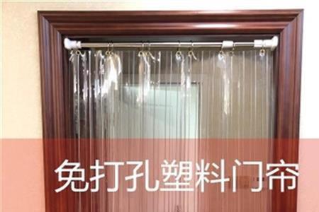 软门帘可以用84消毒液来洗吗