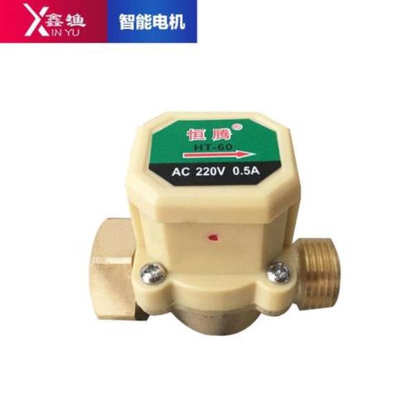自吸泵水流开关原理