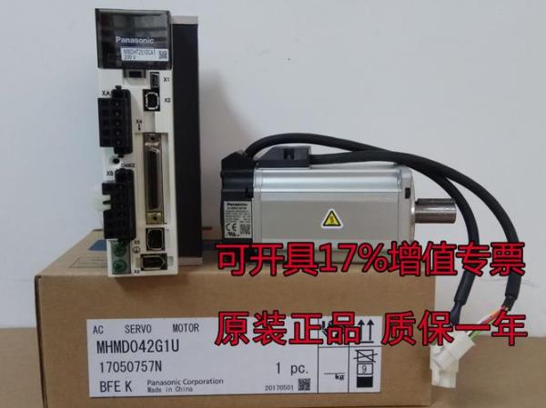 松下伺服电机用什么密封胶