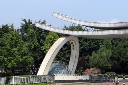 重庆邮电属于中心城区吗