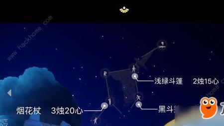 暴风眼烛火什么时候刷新
