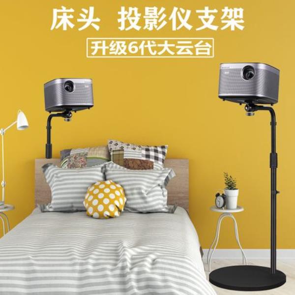 当贝壁挂支架可以吊装吗