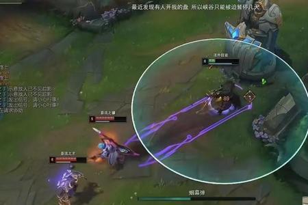 西行劫路用什么枪和天赋