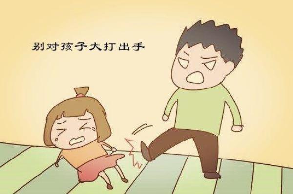 家里有胡言乱语的人怎么办