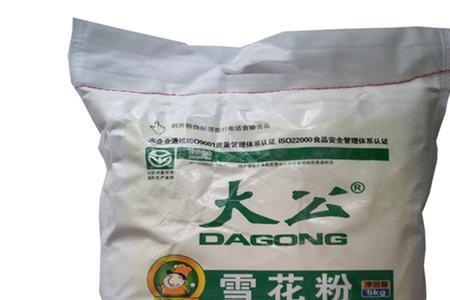 大公面粉与大工面粉的区别