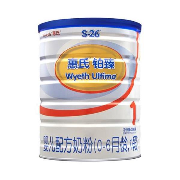 惠氏制药是哪个国家品牌