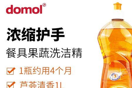 柑橘转色期能喷洗洁精吗