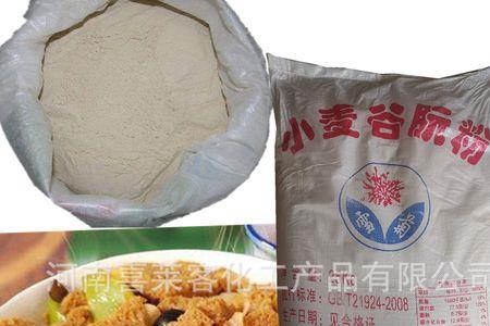 谷元粉做面筋忘了放盐怎么办