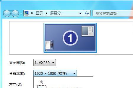 50k分辨率大概多少