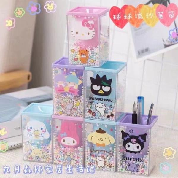 没有热熔胶怎么做流沙笔筒封口