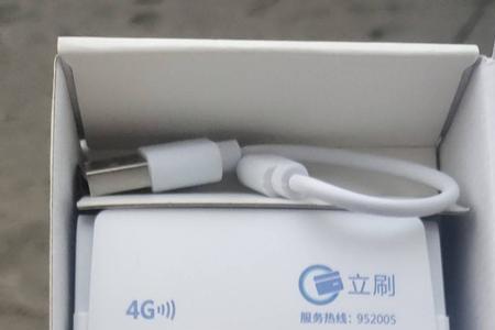上门推销ps机投诉找哪里
