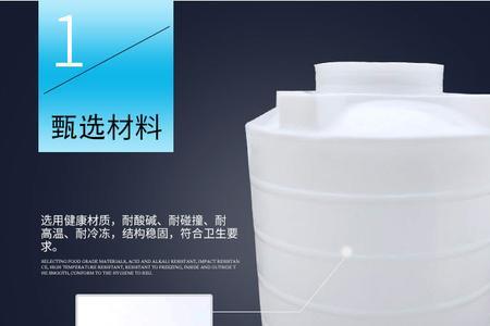 用大中小桶接雨水哪个桶接的多