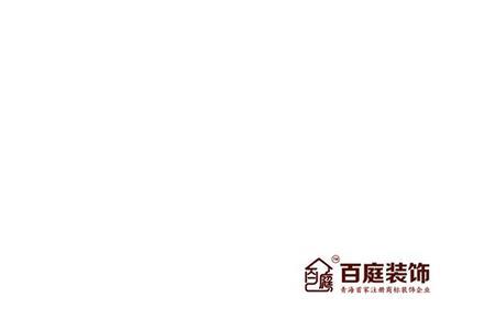 尚品装饰公司靠谱吗