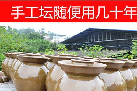 泡菜坛子用沙包的密封方法
