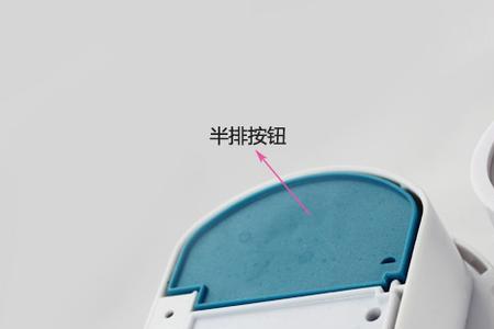 蹲便水箱上浮阀原理