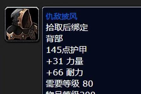 dk副手用什么攻速武器