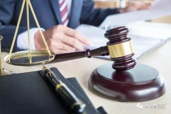 严肃追责问责的措施