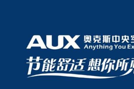 奥克斯为啥叫奥克斯