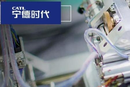 宁德时代上岗证有几种