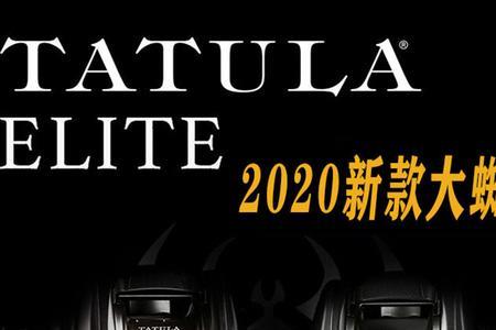达瓦蜘蛛200适合钓什么