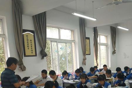西安铁五中怎么样