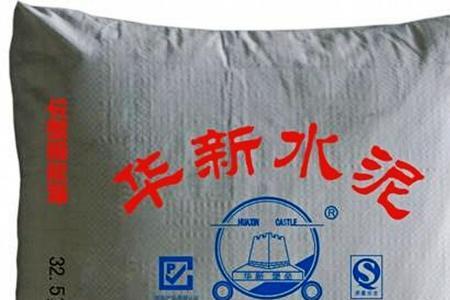 水泥pi、po和pii的区别