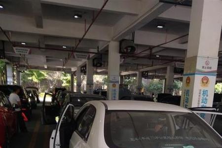 比亚迪新能源提车多久挂牌