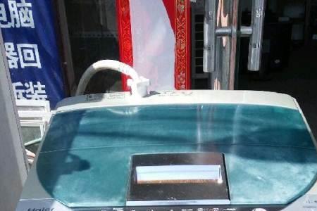 小神童洗衣机童锁怎么用
