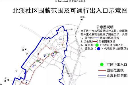 中山南区区域范围