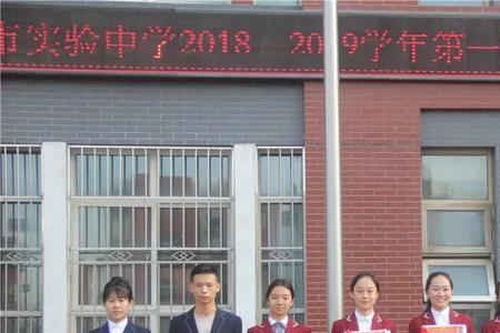 银川实验高中怎么样