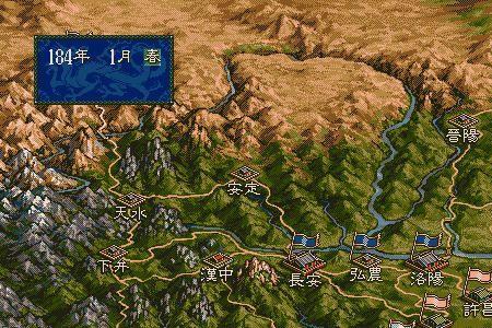 三国志群雄起源1.5攻略