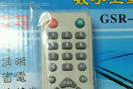 户户通用哪个信号源