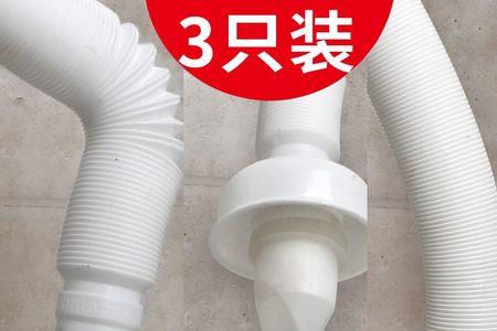 卫生间下水道止逆阀