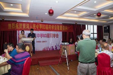 黄湾中学怎么样