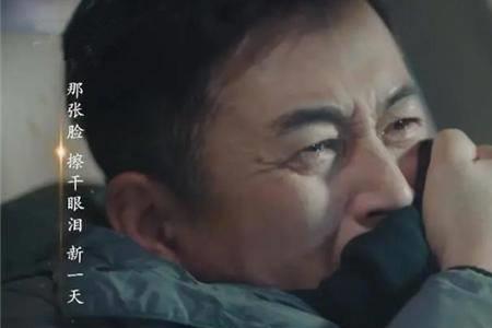 请问户口本上的血型准吗